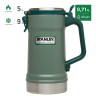 Кружка Stanley Classic 0,71 л, зелёная (10-02114-002)