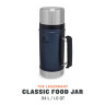 Термос для еды Stanley Classic 0,94 л, синий