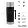 Термос для еды Stanley Classic 0,94 л (10-07937-004), чёрный